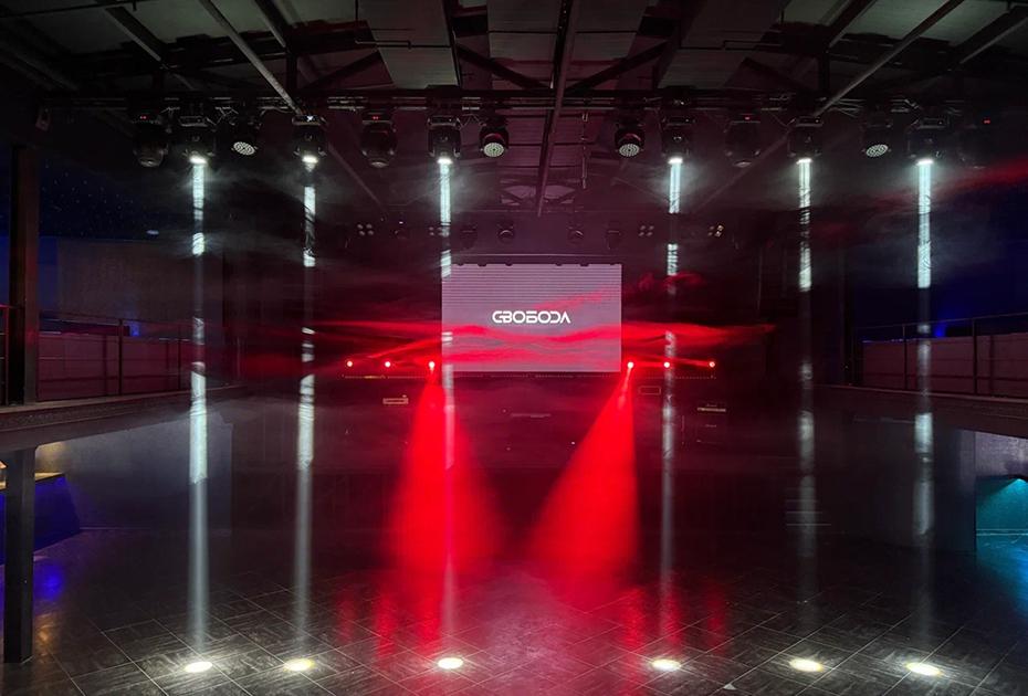 Svoboda площадка 6