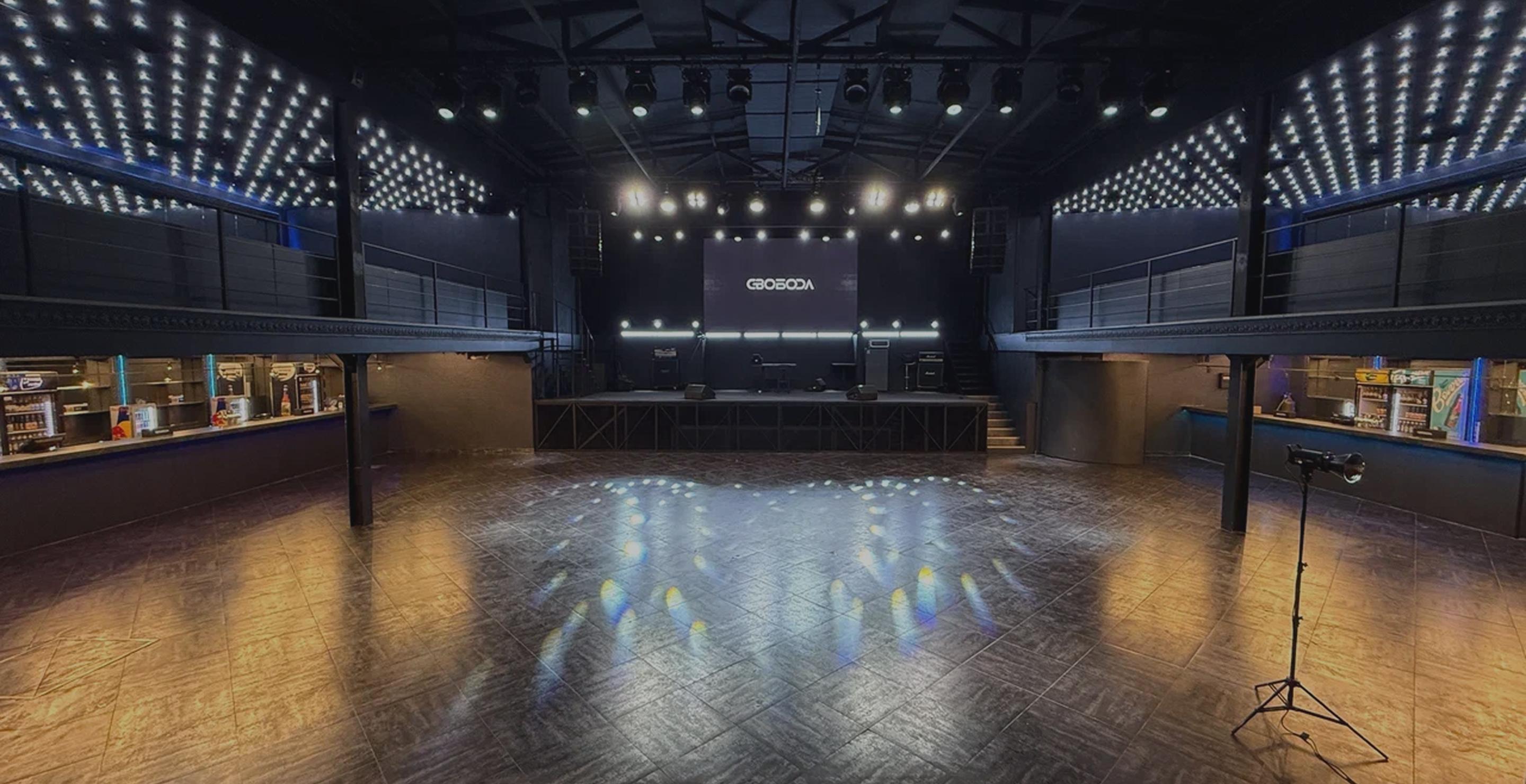 Пространство Свобода